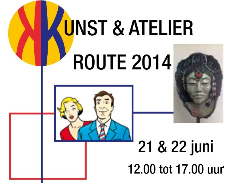 2014 – Kunst- & Atelierroute Capelle aan den IJssel
